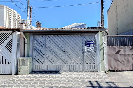 Fachada - Plaquinha de kitnet/studio para alugar com 1 quarto, 18m² em Cambuci, São Paulo