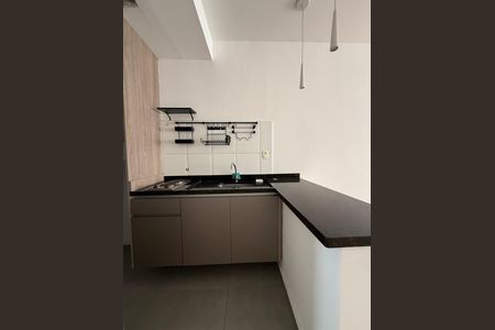 Kitnet/Studio para alugar com 1 quarto, 45m² em Vila Buarque, São Paulo
