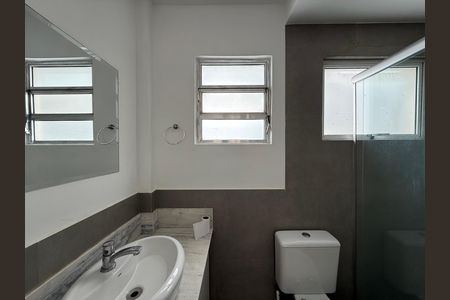 Kitnet/Studio para alugar com 1 quarto, 45m² em Vila Buarque, São Paulo