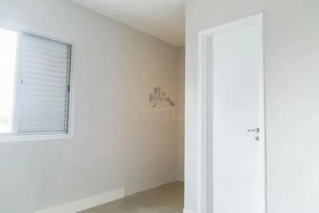 Apartamento à venda com 2 quartos, 55m² em Vila Mascote, São Paulo