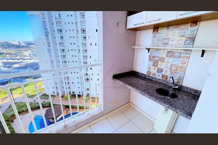 Apartamento à venda com 3 quartos, 83m² em Retiro, Jundiaí