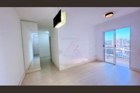 Apartamento à venda com 3 quartos, 83m² em Retiro, Jundiaí