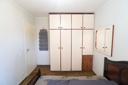 Quarto 1 de apartamento para alugar com 2 quartos, 65m² em Vila Guarani, São Paulo