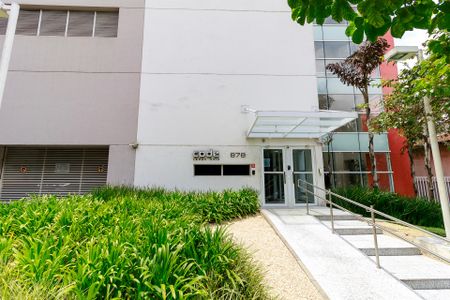 Fachada de apartamento à venda com 2 quartos, 72m² em Campo Belo, São Paulo