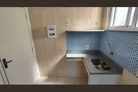 Studio para alugar com 25m², 1 quarto e sem vaga Studio para alugar com 25m², 1 quarto e sem vagaCozinha