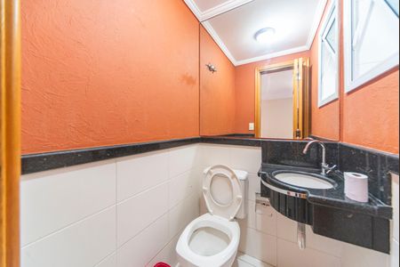 Apartamento para alugar com 130m², 3 quartos e 2 vagas Apartamento para alugar com 130m², 3 quartos e 2 vagasLavabo