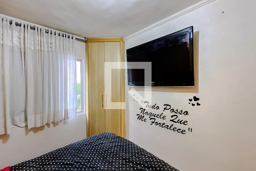 Apartamento, 2 quartos, 55 m² - Foto 23