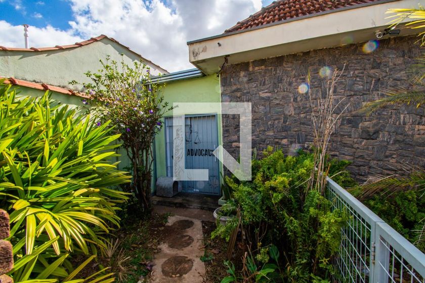 Casa à Venda - Taquaral, 4 Quartos,  170 m2 em , Campinas - sp | SoloBR
