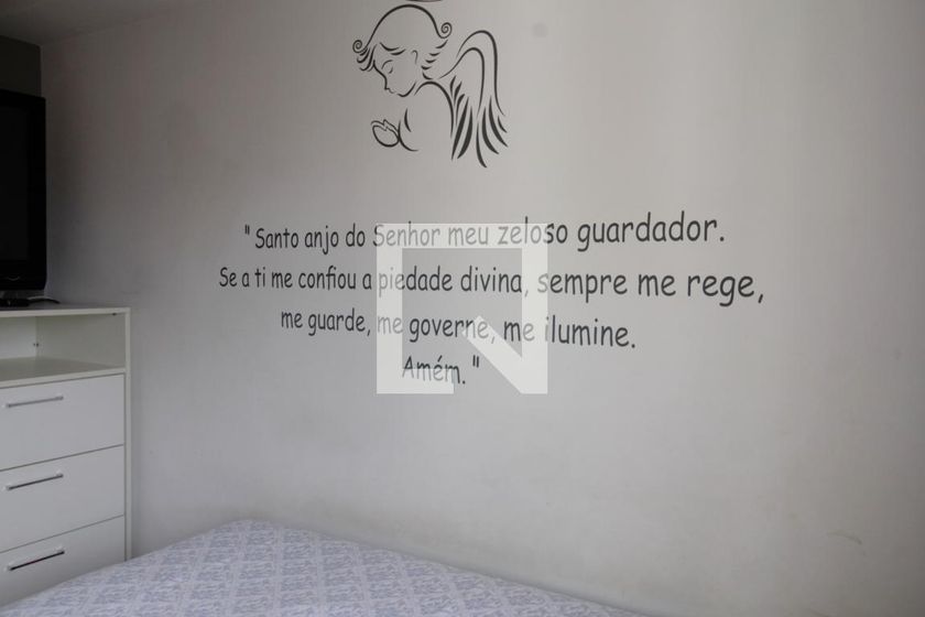 Apartamento, 2 quartos, 56 m² - Foto 35