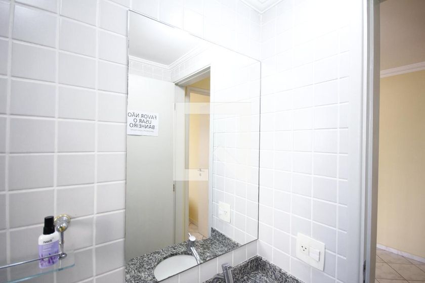 Apartamento, 1 quarto, 36 m² - Foto 21