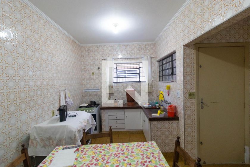 Casa à Venda - Jardim Flamboyant, 4 Quartos,  225 m2 em , Campinas - sp | SoloBR