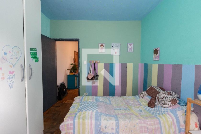 Apartamento, 2 quartos, 56 m² - Foto 21