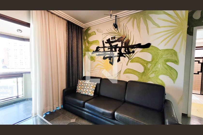 Apartamento à Venda - Cambuí, 1 Quarto,  72 m2 em , Campinas - sp | SoloBR