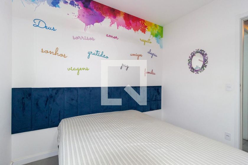 Apartamento, 2 quartos, 70 m² - Foto 31