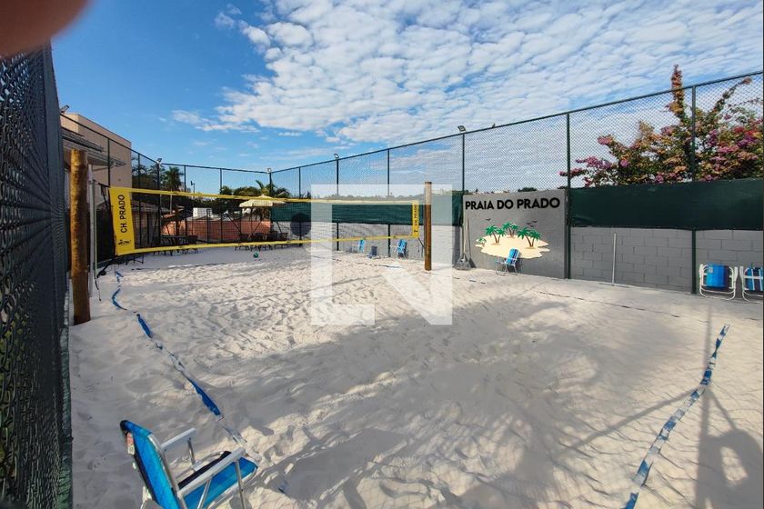 Casa à Venda - Parque Prado, 6 Quartos,  377 m2 em , Campinas - sp | SoloBR