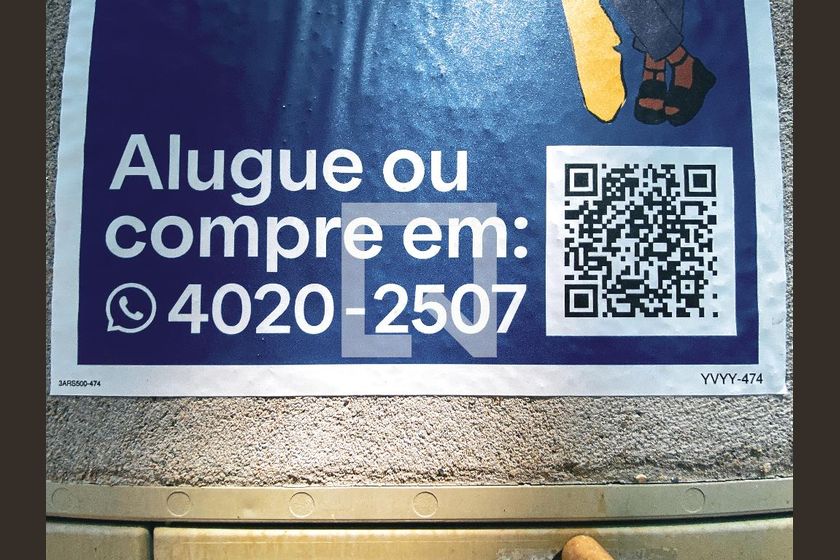Casa, 4 quartos, 299 m² - Foto 63