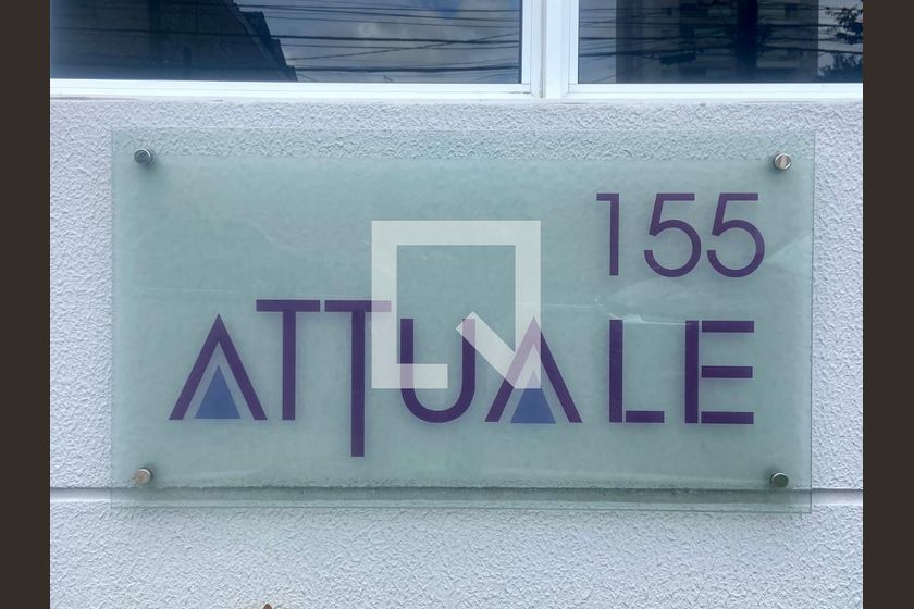 Apartamento, 2 quartos, 57 m² - Foto 115