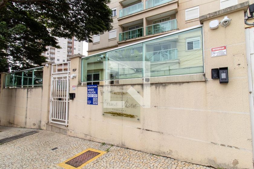 Apartamento à Venda - Taquaral, 2 Quartos,  62 m2 em , Campinas - sp | SoloBR