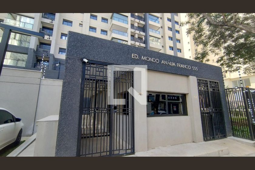 Apartamento, 3 quartos, 88 m² - Foto 143