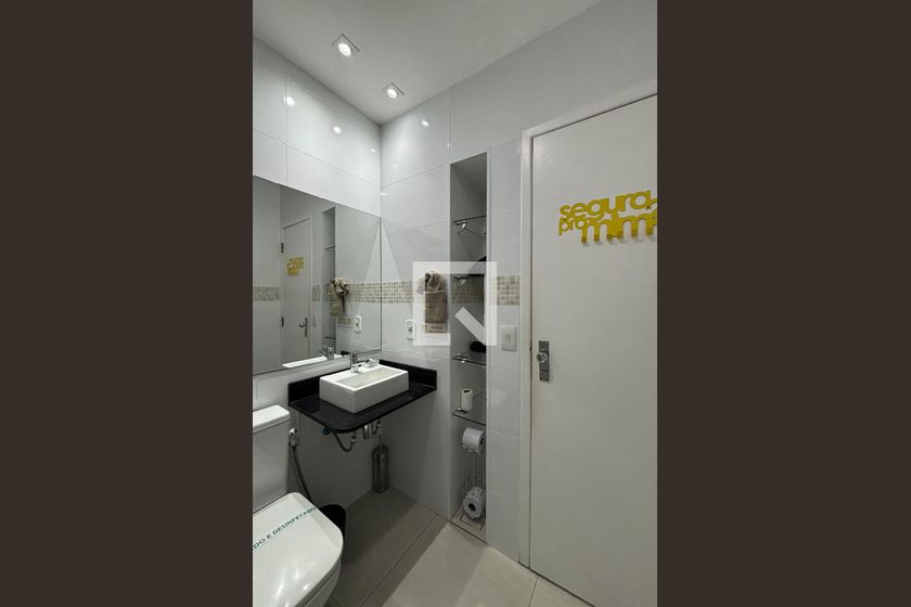 Apartamento, 2 quartos, 73 m² - Foto 35