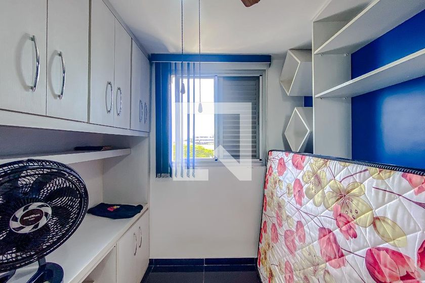 Apartamento, 2 quartos, 53 m² - Foto 19