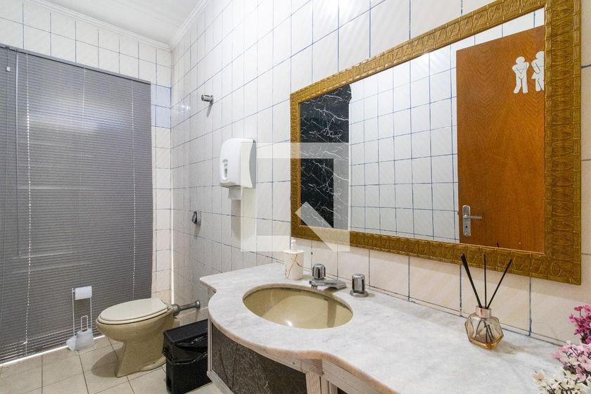 Casa à Venda - Barão Geraldo - Centro, 4 Quartos,  397 m2 em , Campinas - sp | SoloBR