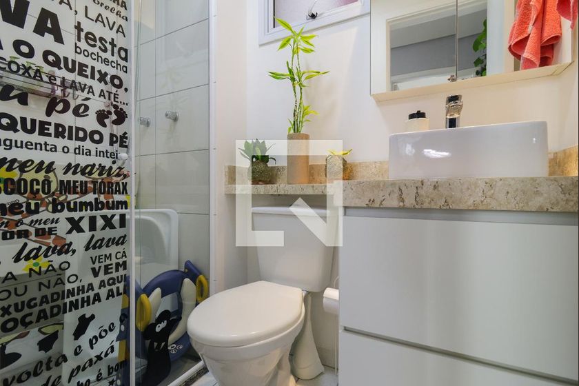 Apartamento, 2 quartos, 68 m² - Foto 47