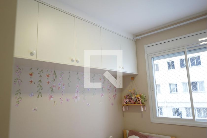 Apartamento, 2 quartos, 56 m² - Foto 37