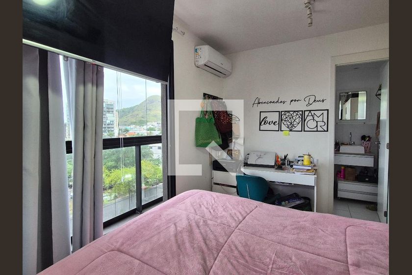 Apartamento, 2 quartos, 77 m² - Foto 17