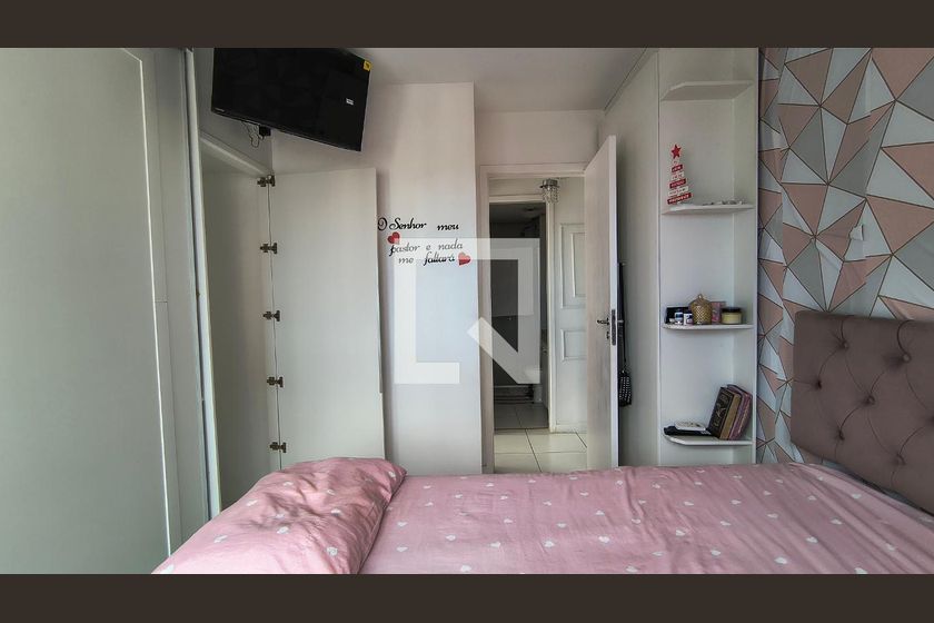 Apartamento, 2 quartos, 64 m² - Foto 12