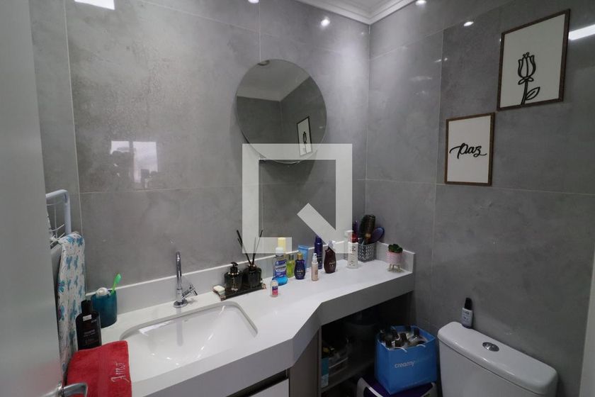 Apartamento, 2 quartos, 59 m² - Foto 19