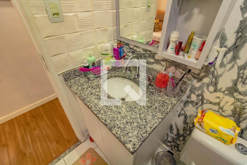 Apartamento, 2 quartos, 53 m² - Foto 33