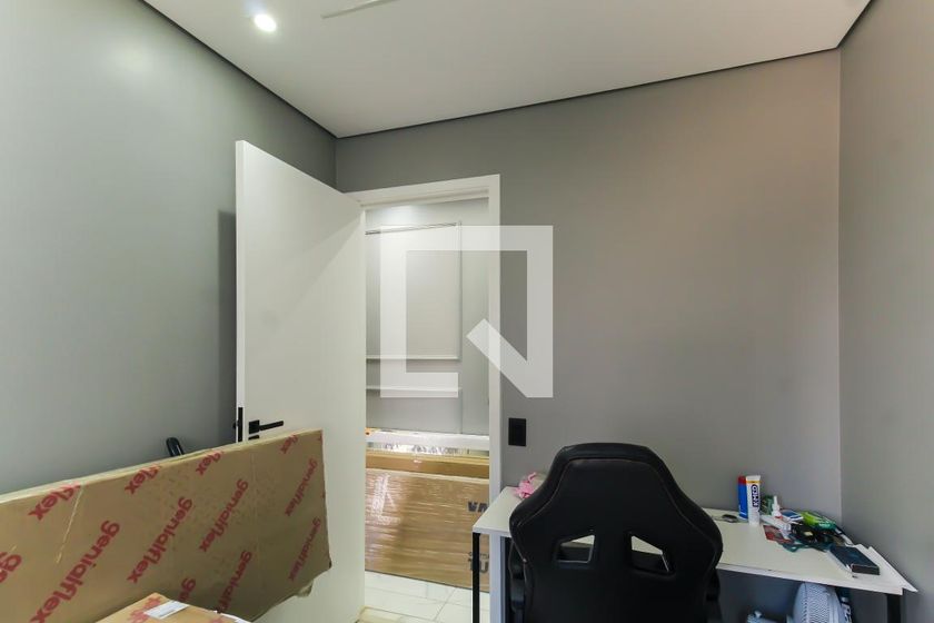 Apartamento, 2 quartos, 43 m² - Foto 21