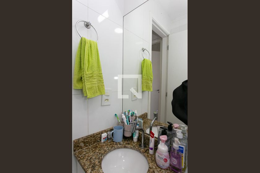 Apartamento, 2 quartos, 50 m² - Foto 19