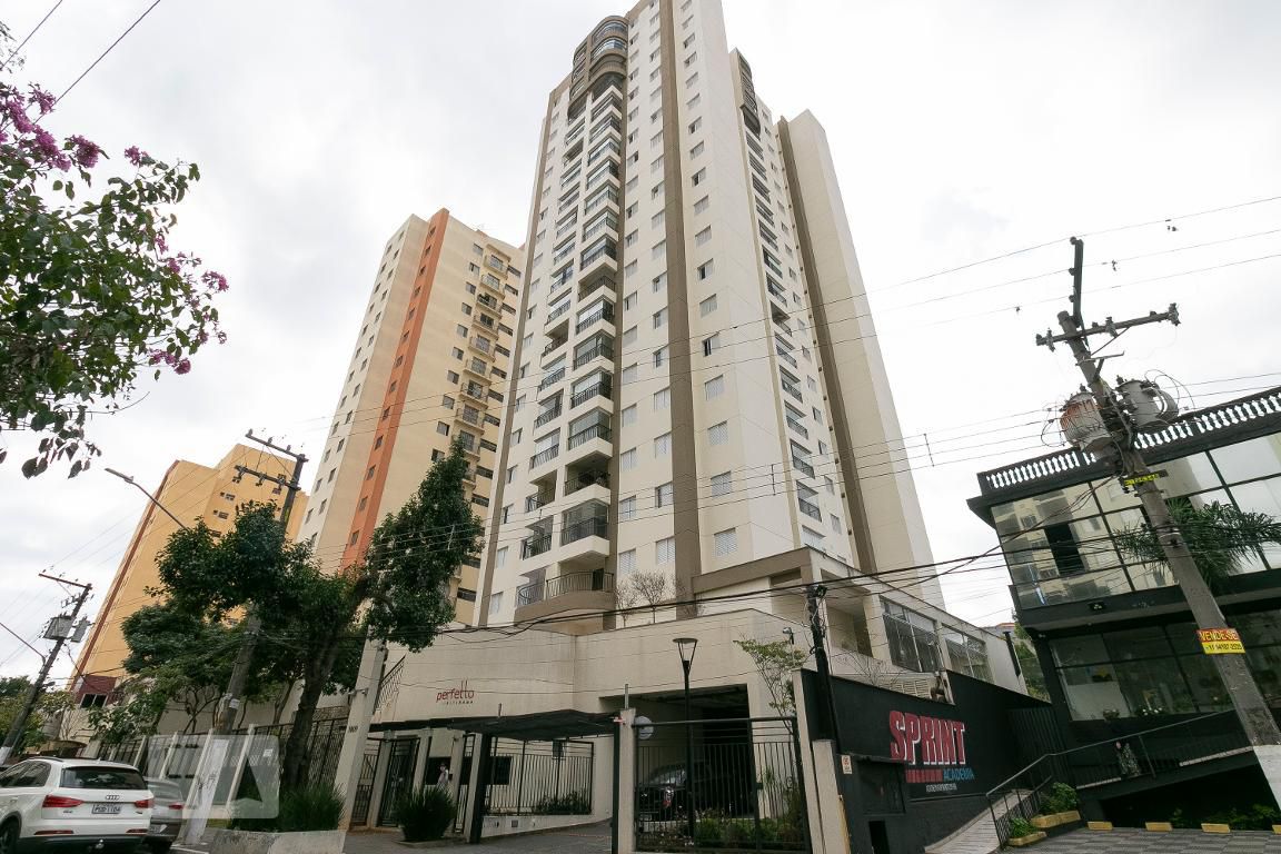 condomínio em Rua Ibitirama, 1809, Vila Prudente São Paulo Alugue